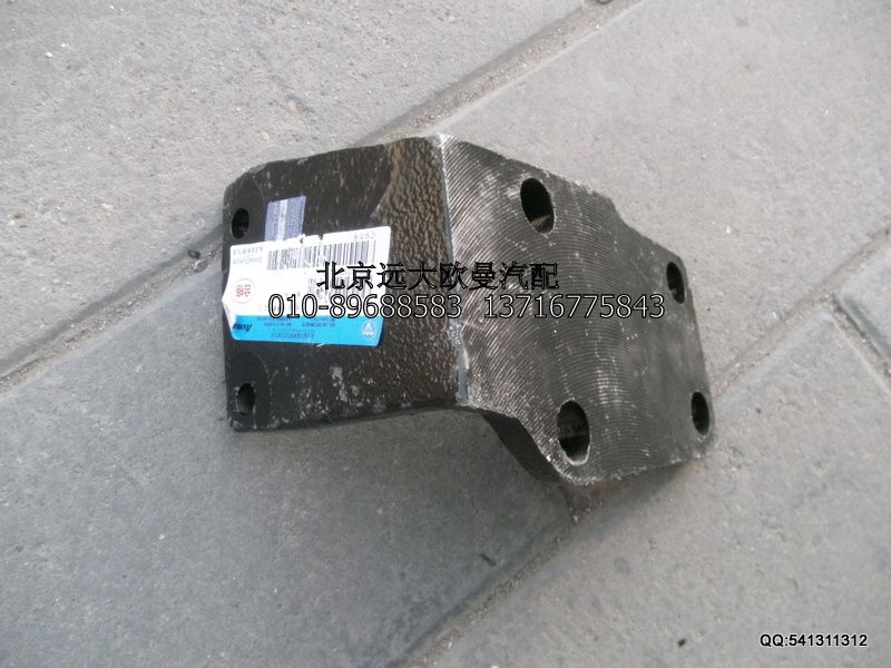 1525310103002,發(fā)動機(jī)后懸置支架(左),北京遠(yuǎn)大歐曼汽車配件有限公司