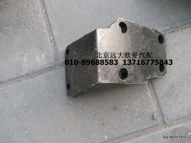1525310103003,發(fā)動機后懸置支架(右),北京遠(yuǎn)大歐曼汽車配件有限公司