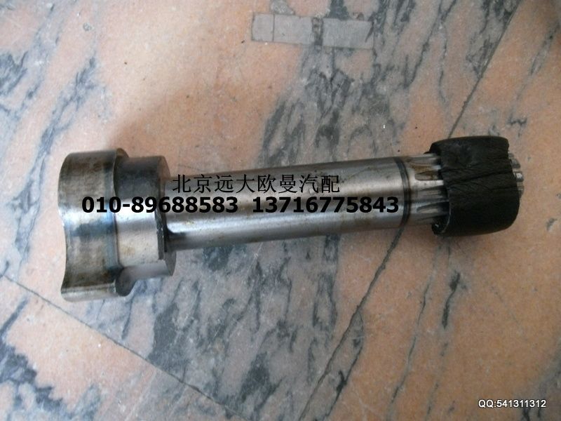 3501N-042FT1,前制動(dòng)凸輪軸二橋右,北京遠(yuǎn)大歐曼汽車配件有限公司