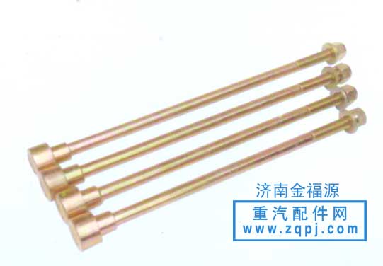 99014520800,斷開式后鋼板中心螺絲,濟南金福源汽車零部件有限公司