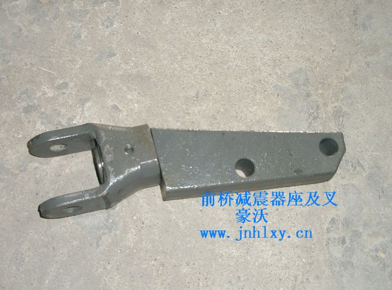 99100680065,前橋減震器座及叉,濟(jì)南約書亞汽車配件有限公司（原華魯信業(yè)）